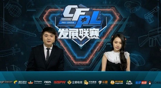 刷新了比赛 刷新了比赛