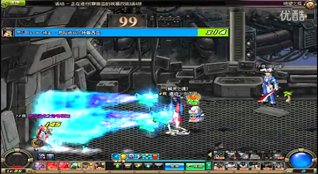 利亚而言 利亚而言