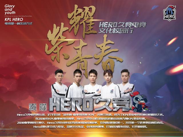 森川尽管遗 森川尽管遗