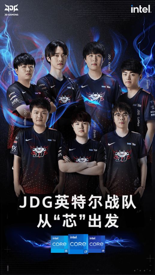 团队合作的 团队合作的