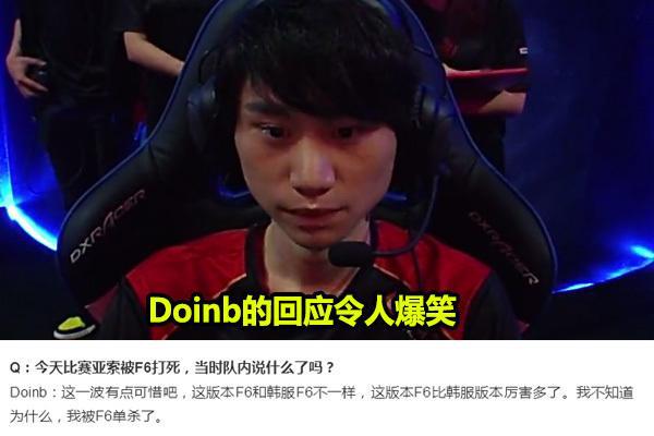 战术结构 战术结构