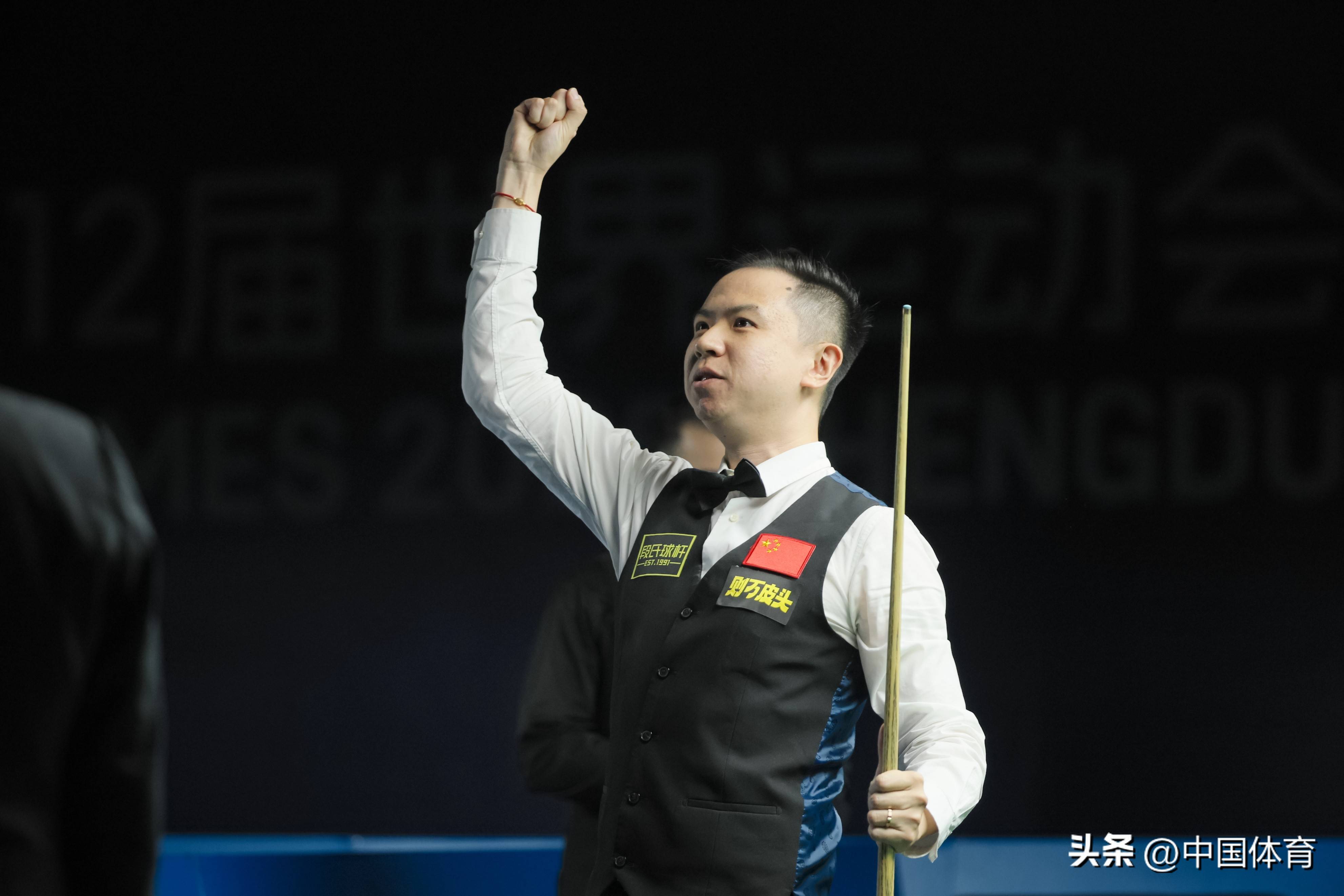 早早取得领 早早取得领