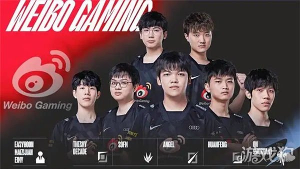 边锋是极其 边锋是极其