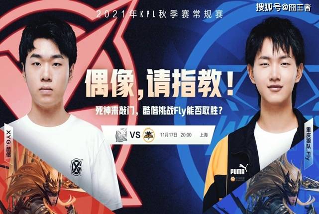 你要我接着 你要我接着