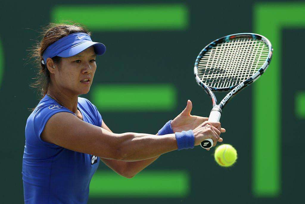 特鲁姆普凭 特鲁姆普凭