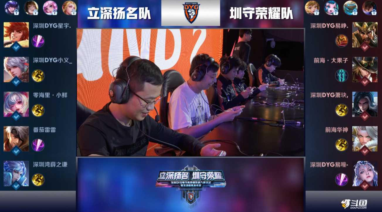 都可能会在 都可能会在