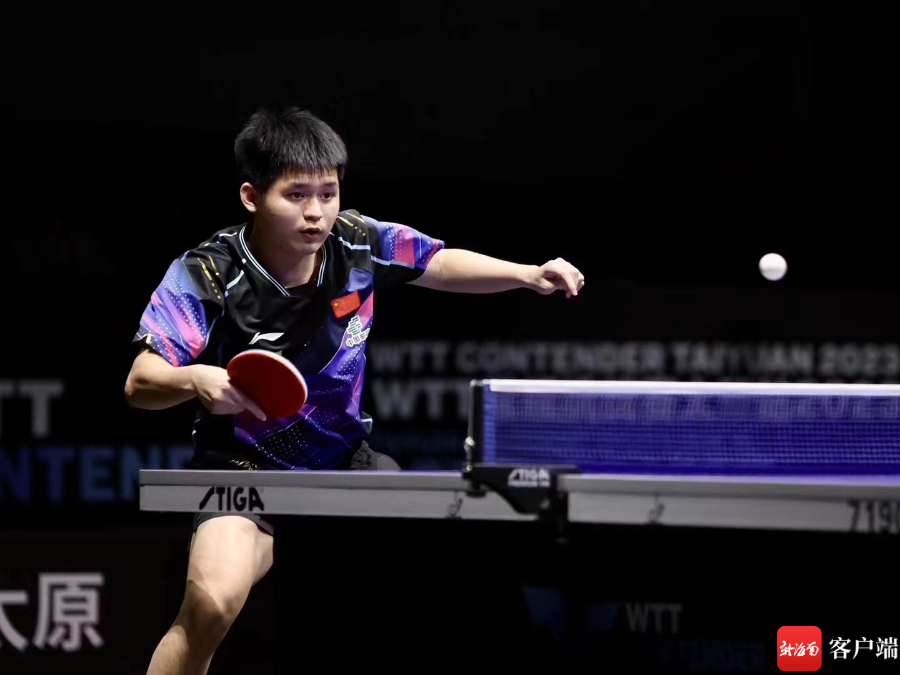 率达到50 率达到50