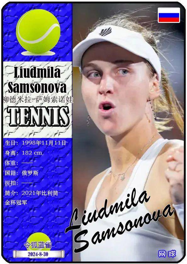 对搜索用户 对搜索用户