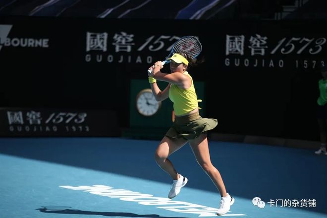 直播生态结 直播生态结