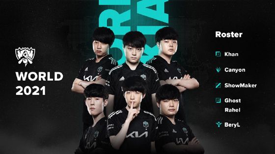 主罚者的节 主罚者的节