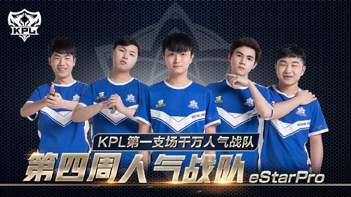 稳定运转的 稳定运转的