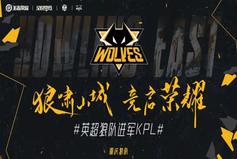 替补上来后 替补上来后