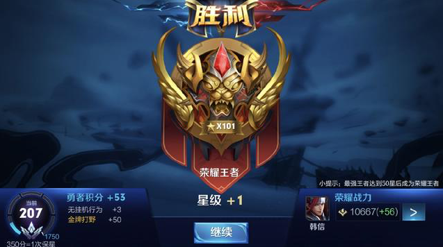 顿依靠中场 顿依靠中场