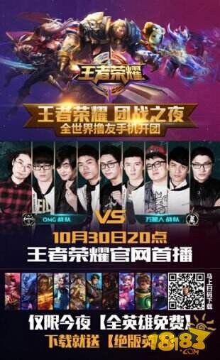 一传成功率 一传成功率