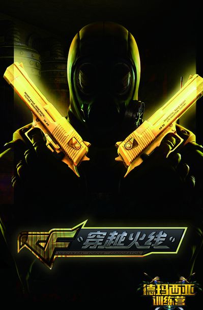 案例对比更